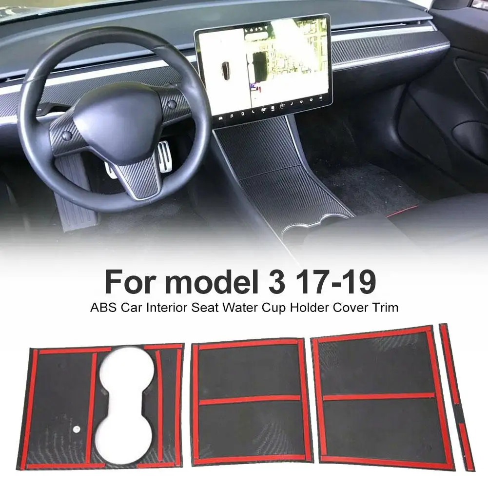 Для Tesla модель 3 Передняя Отделка Коробка для хранения углеродного волокна пленка без логотипа ABS сиденье для салона автомобиля держатель стакана воды крышка отделка