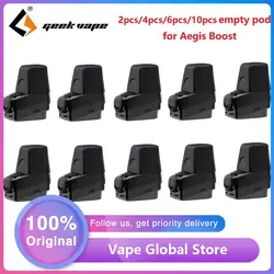 2 шт. 10 шт. оригинальный Geekvape Aegis Boost пустой стручок 3,7 мл емкость для Geekvape Aegis Boost Kit Pod система электронная сигарета