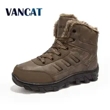 Vancat/брендовые зимние мужские Нескользящие рабочие ботинки; Плюшевые Теплые водонепроницаемые зимние ботинки на меху; мужские кроссовки; большие размеры 39-48