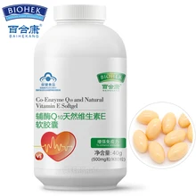 12 бутылок коэнзим Q10 coq10 добавки коэнзим Q10 кровяное давление поддерживать здоровый уровень холестерина и сахара в крови