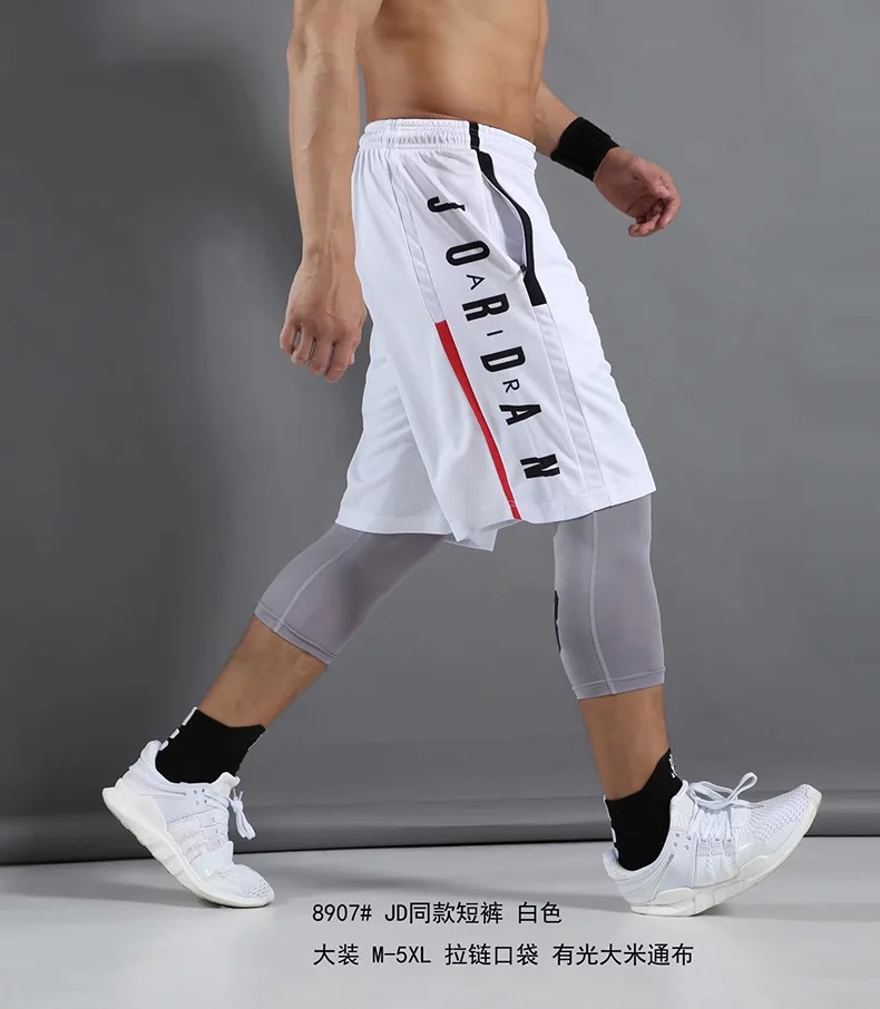 Стиль баскетбольные шорты летние впитывающие, дышащие кроссовки игра тренировочные шорты Для Мужчин's Спортивные штаны Фитнес сковорода