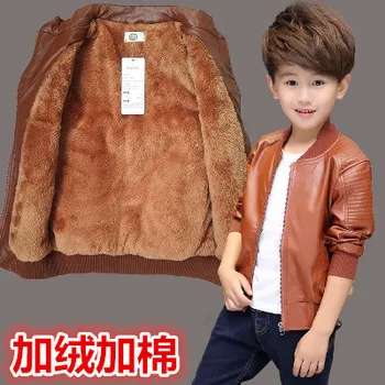 

1-13yrs Boys Winter Velvet Faux Leather Coat Kid Fur Clothing Fashion Children Motorcycle PU Clothes Boy Thick Fur Lined Garment
