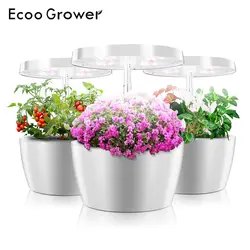 Ecoo Grower Grow Light Интеллектуальный кашпо для домашних растений лампа для выращивания нового Arivel Intelligence Appliance Series