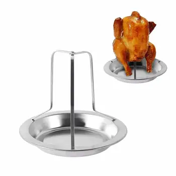 

Stainless Steel Chicken Roaster Rack Beer Can Chicken Roasting Holder Roasting Rack Stand Holder Cooking Pan for Grill Oven BBQ