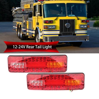 

MZORANGE 12V-24V 20LED Rear Tail Lights Truck Trailer ATV Caravan Truck Lorry fog light Reverse Lamp Stop Brake Light Car Light