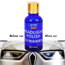50 мл окислительное покрытие заднего вида фары полировка против царапин жидкость для ремонта автомобильных фар комплект для ремонта покрытия