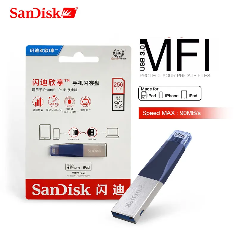 Флеш-накопитель USB SanDisk, 128 ГБ, 64 ГБ, OTG, USB3.0, SDIX40N, флеш-накопитель, 256 ГБ, lightning, USB флешка, флешка для iPhone, iPad, iPod, APPLE, MFi