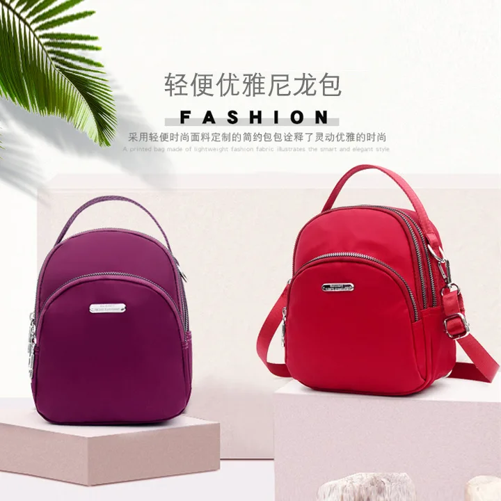 

WOMEN'S Backpack Waterproof Nylon Small Backpack 2019 New Style Korean-style Versatile Cool Backpack Mobile Phone Bag