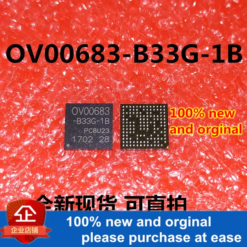 1 шт. и OV00683-B33G-1B OV00683 BGA