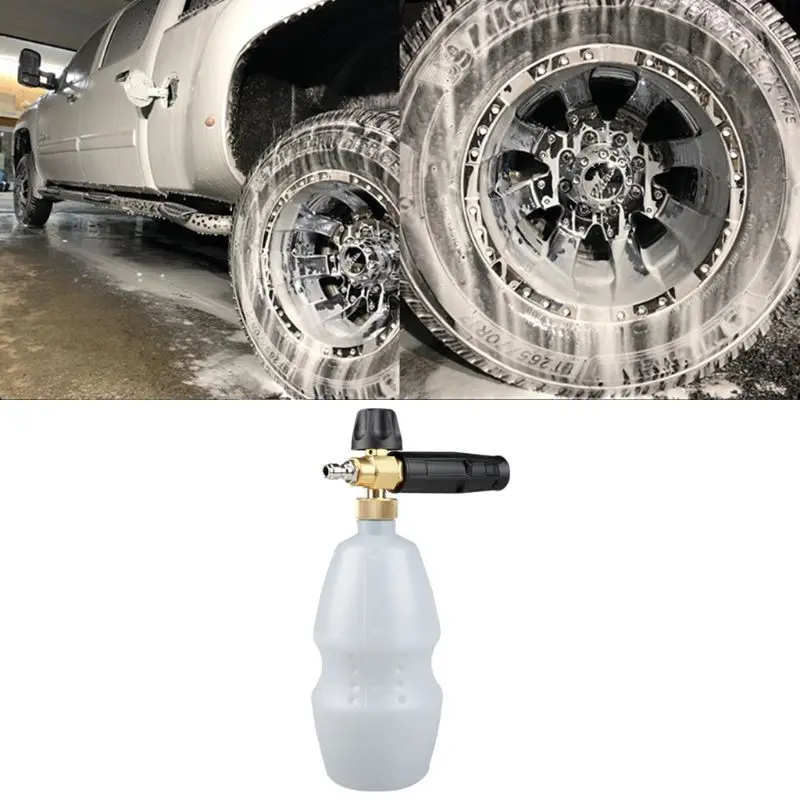 Регулируемая пенная пушка Снежная насадка сопло мыло Совместимо с Karcher K-Series пистолет для мойки под давлением