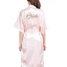 Плюс размер 3xl ночное белье повседневное Письмо "невесты" кимоно купальный халат невесты свадебное платье женская ночная рубашка