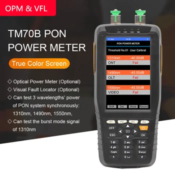 

DHL Shipping PON optical power meter+VFL high precision network detector FTTH online tester pon test instrument 1310/1490/1550nm