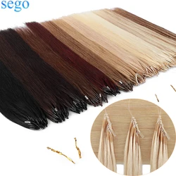 SEGO 1g/S 50Strands/pack Micro Link Hair Extensions Machine Remy Real Human Hair Micro Beads 8D Hair Extensions