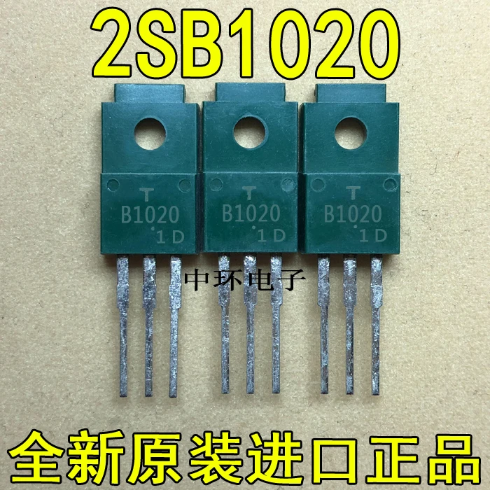 10 шт./лот B1020 2SB1020 TO-220F 7A 100Vx m y