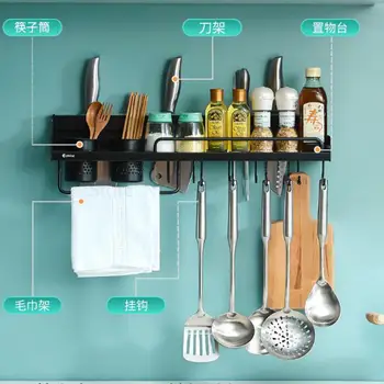 

Hole Free Kitchen Shelf Wall Hanging Articles Household Kitchen Utensils Storage Utensils Seasoning Shelf Knife Holder