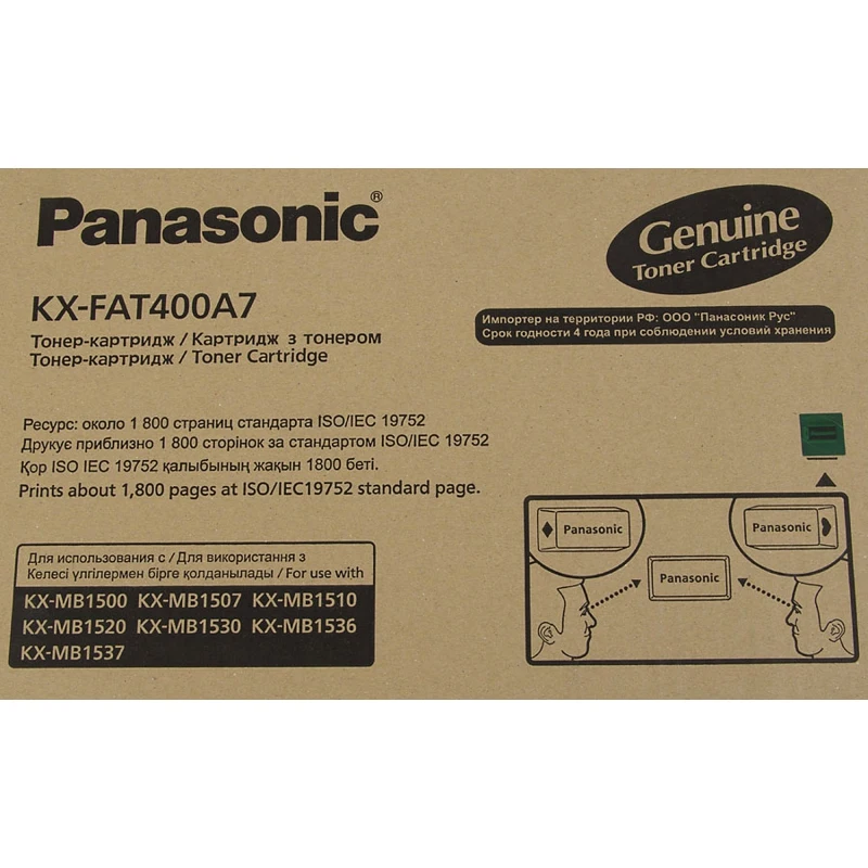 Картридж лазерный Panasonic KX-FAT400A KX-FAT400A7 черный(1800стр.) для Panasonic KX-MB1500/1520