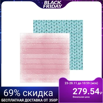 

Фотофон двусторонний «Тёплые звёздочки», 45  45 см, переплётный картон, 980 г/м