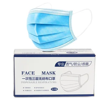 

50pcs Anti-Dust Dustproof Disposable Earloop Face Mouth Masks Facial Protective Cover Masks