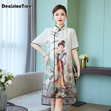 Ао Дай Вьетнам Ао Дай платье китайское платье винтажное Восточное Ципао кружево вышивка Ципао современное улучшенное платье Ципао