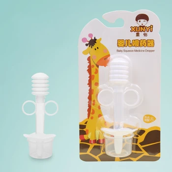 

Baby Accessories Baby Kids Medicine dispenser Needle Feeder Squeeze Medicine Dropper Dispenser Pacifier Feeding Utensils