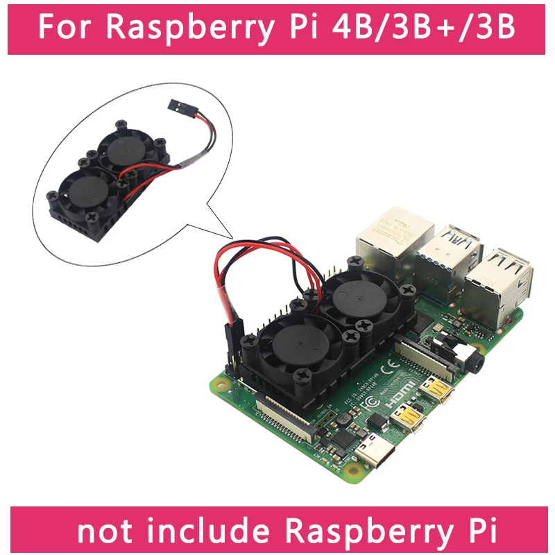 Raspberry Pi 4 B с двумя вентиляторами процессор печатная плата модуль охлаждения