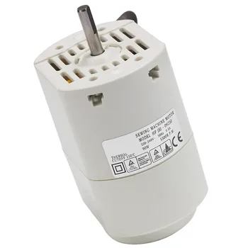 

Sewing Motor HF(S)-09250 For Lucznik Machines