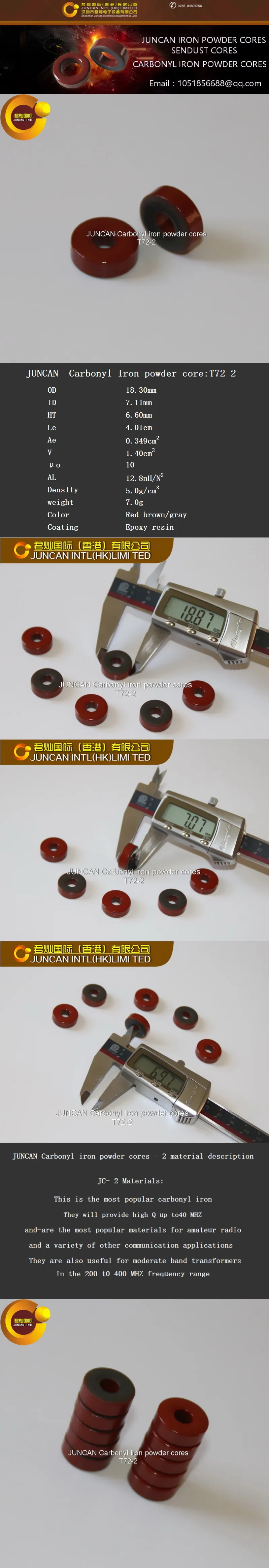 Description Picture 2 of itemT72-2 High Frequency RF Carbonyl Iron Powder Magnetic Cores