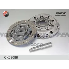 Сцепление К-Т Ford Focus Ii/C-Max/Mondeo Iv/Volvo 1.4-1.6 04- Без Подшипника Fenox Ck63086 FENOX арт. CK63086