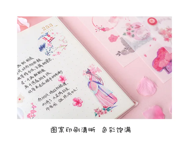 10903479555_867428278