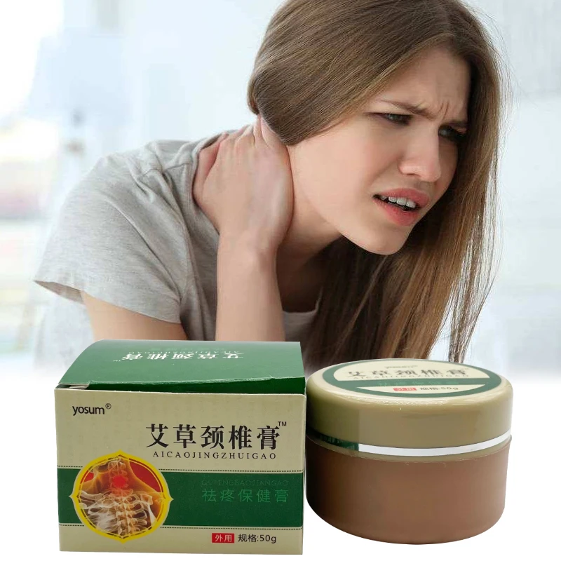 50G Chinese Plants Wormwood Extract Ointment Cervical Vertebra Pain Relief Cream Medical Plaster Nect Aches Herbal Paste | Красота и