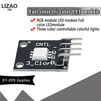 

1PCS KY-009 5050 PWM Modulator RGB SMD LED Module 3 Color Light For Arduino MCU Raspberry CF Board Three Primary Color