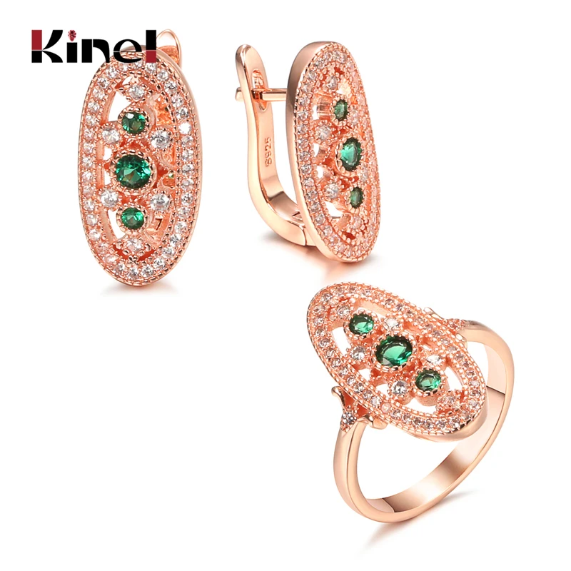 Серьги-гвоздики с зеленым цирконом розовое золото 585 пробы | Украшения и