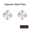 2 Pieces Silver