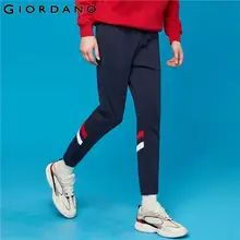 Giordano мужские спортивные брюки на шнурке из двухсторонней ткани, данная модель выполнена в нескольких цветовых решениях