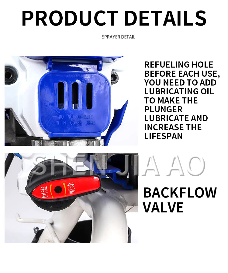 2500W Brushless Electronic Pressure Adjustable Airless Spraying Machine Latex Pa