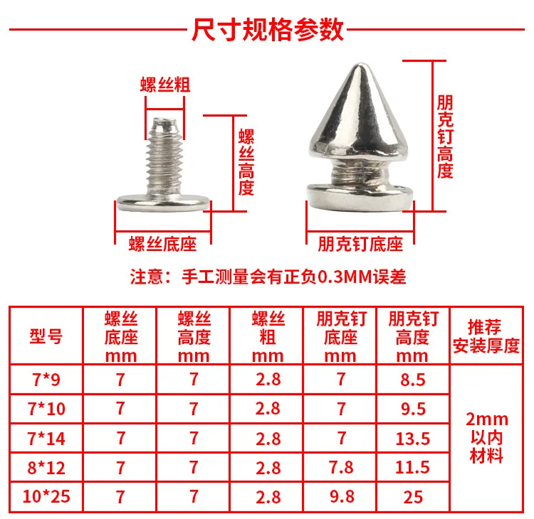 11051353599_1709117408