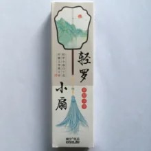 Винтажная Веерная бумажная Закладка(1 упаковка = 30 штук