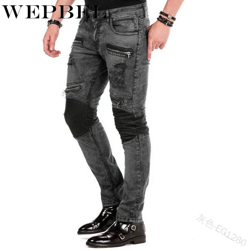 jeans with long zipper