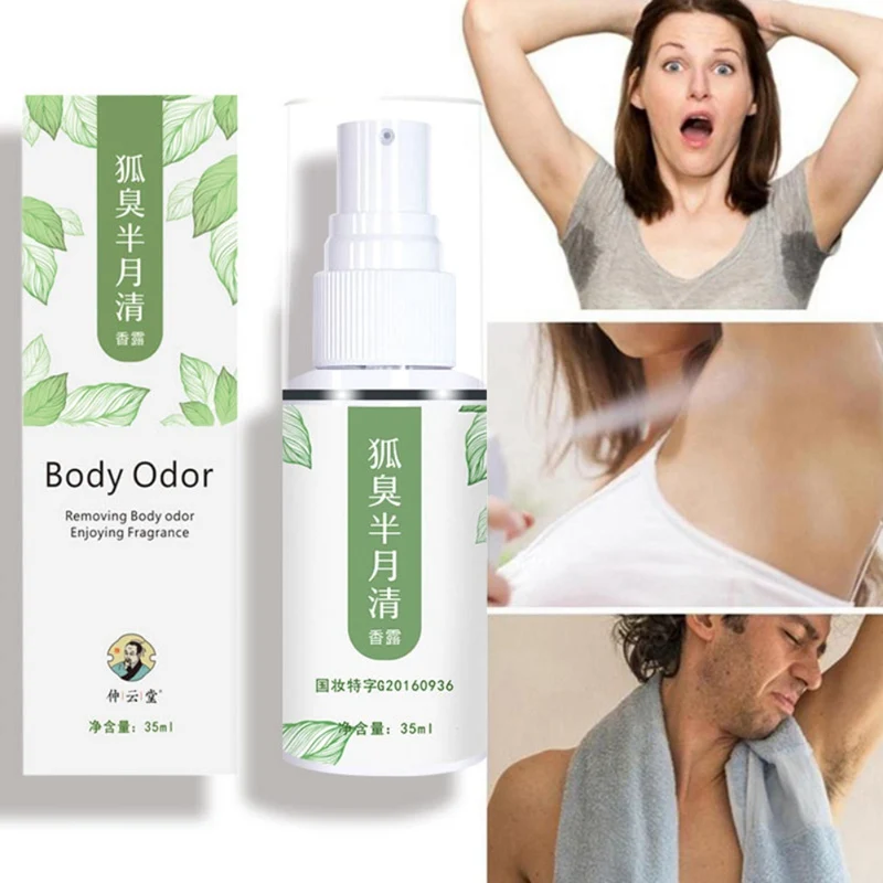 Антиперспирант очиститель дезодорант спрей жидкий персональный уход анти-пот спрей для мужчин и женщин