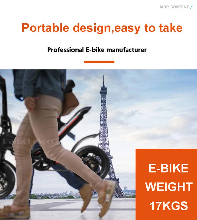 Mini Electric Bike Two Wheels Electric Bicycle 12 inch 36V 350W Portable Foldable Electric Scooter With Seat For Adults (11)