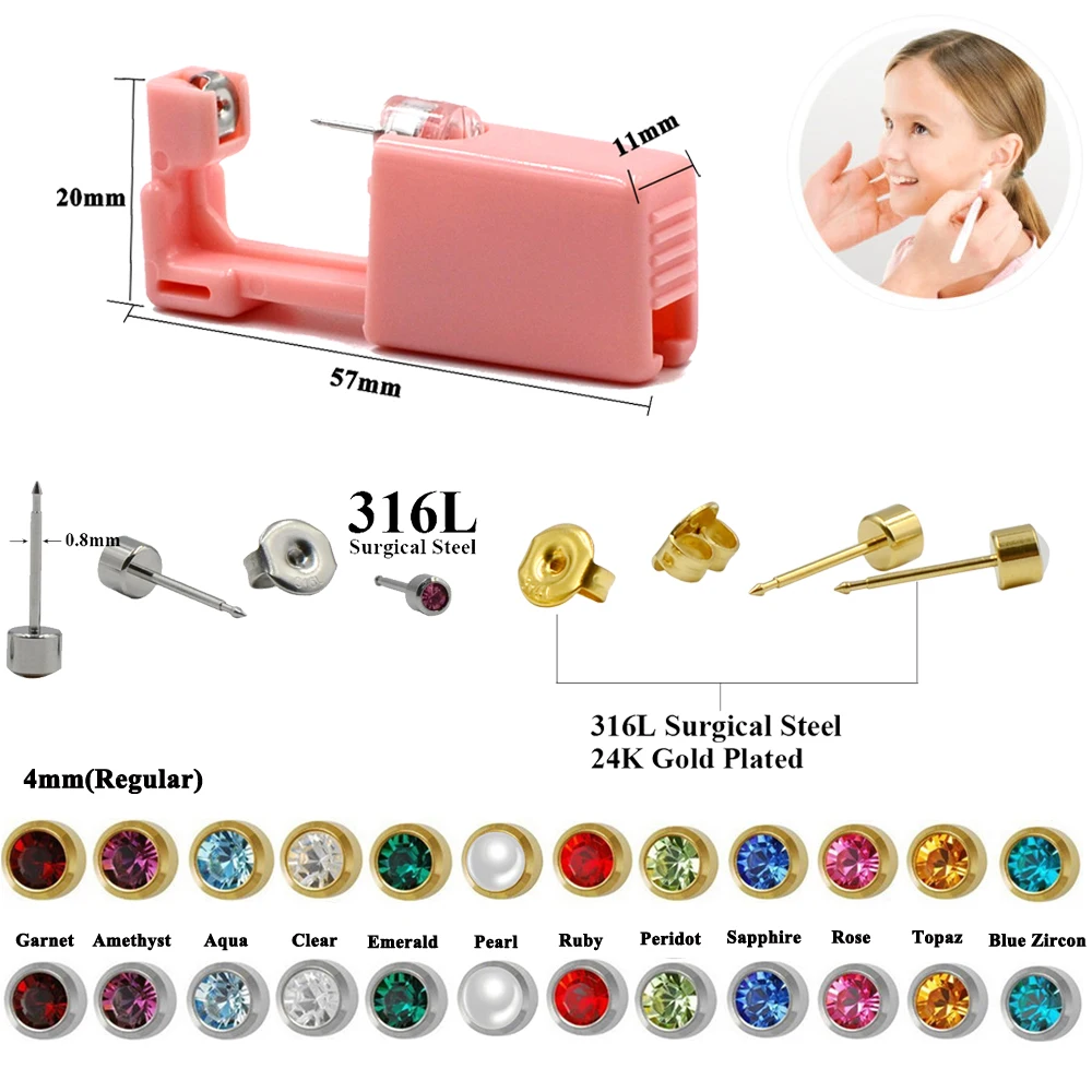 Steel Cartilage Tragus Helix Piercing Gun Steel Ear Piercing Unit