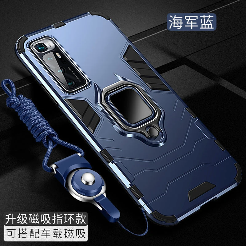 Чехол для Xiaomi Mi 10 ультражесткий с подставкой и кольцом противоударный защитный