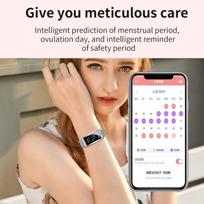  F28 Women Smart Watch Heart Rate Blood Pressure Oxygen Female Physiological Period Reminder Fitness - 4000175083772