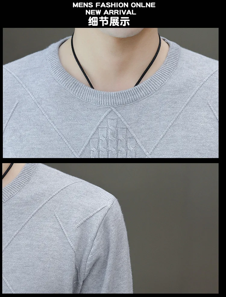 Striped Black Gray Mens Knit Pullover Sweaters Thick Loose Boys Sweaters Winter England Style O-Neck Men Knit Wear