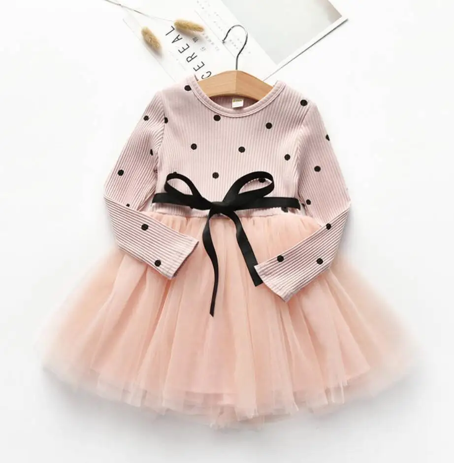 QQ截图20191207143052