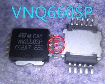 

2PCS 5PCS 10PCS VNQ660SP VNQ660 HSOP-10 new and original
