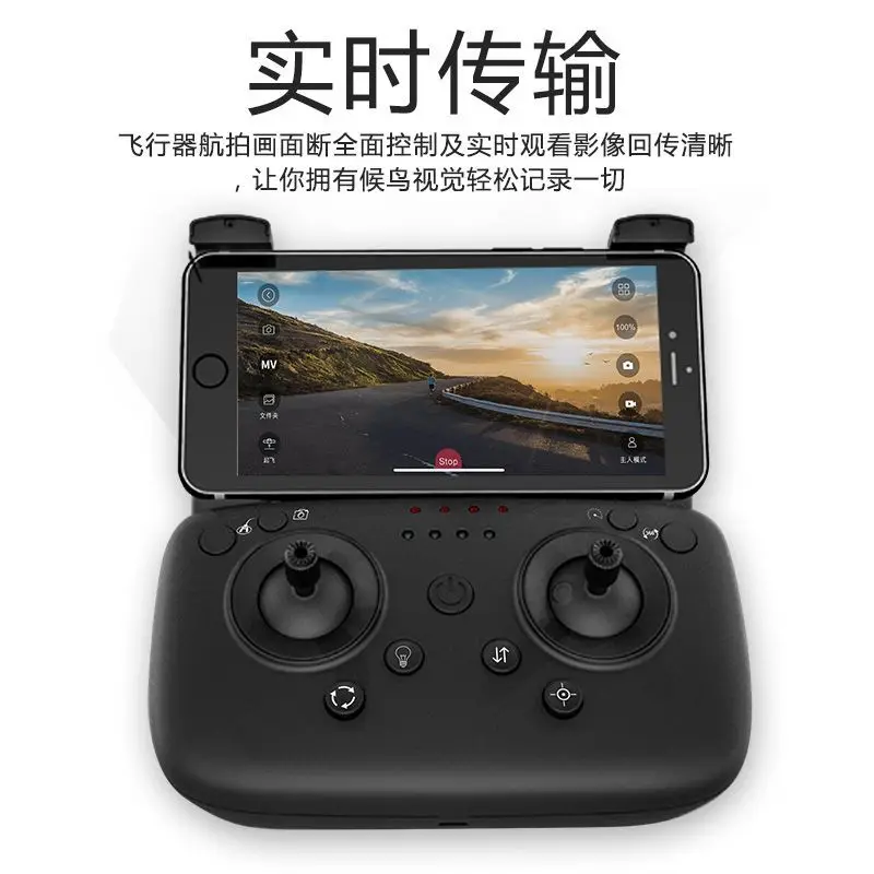 

Optical Flow Double Camera Remote Control Aircraft Long Life 4K Gesture Aerial Photography Quadcopter Folding Unmanned Aerial Ve