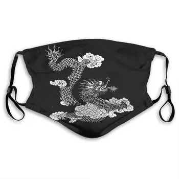 

Chinese Dragon Line Art Washable Reusable Mask, Anti Dust Half Face Mouth Mask For Kids Teens Men Women With Adjustable Ear