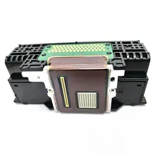 canon mg7550 print head