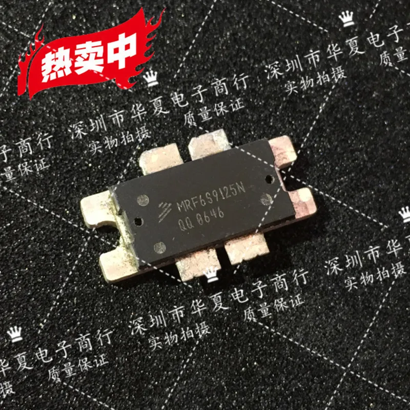 MRF6S9125N